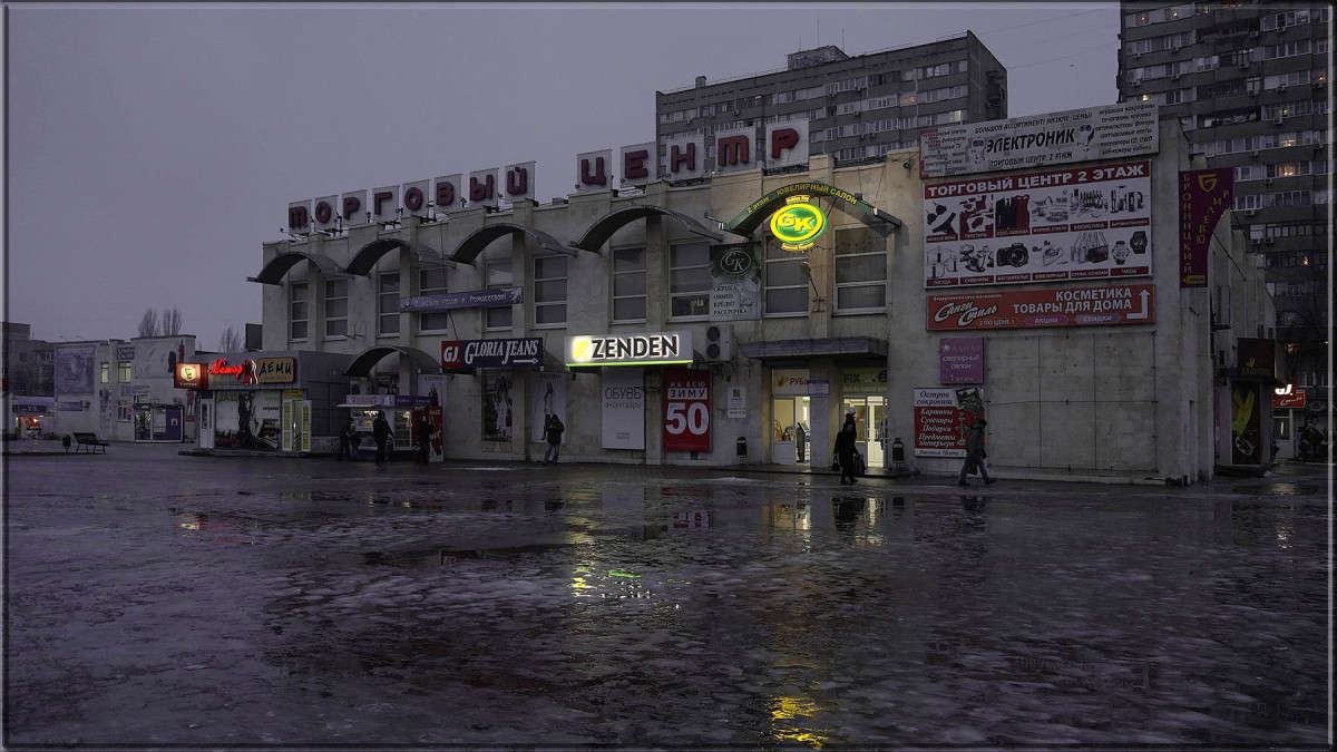 ����� 9 ������� 2 ����� ������  �� PhotoGeek.ru #�����