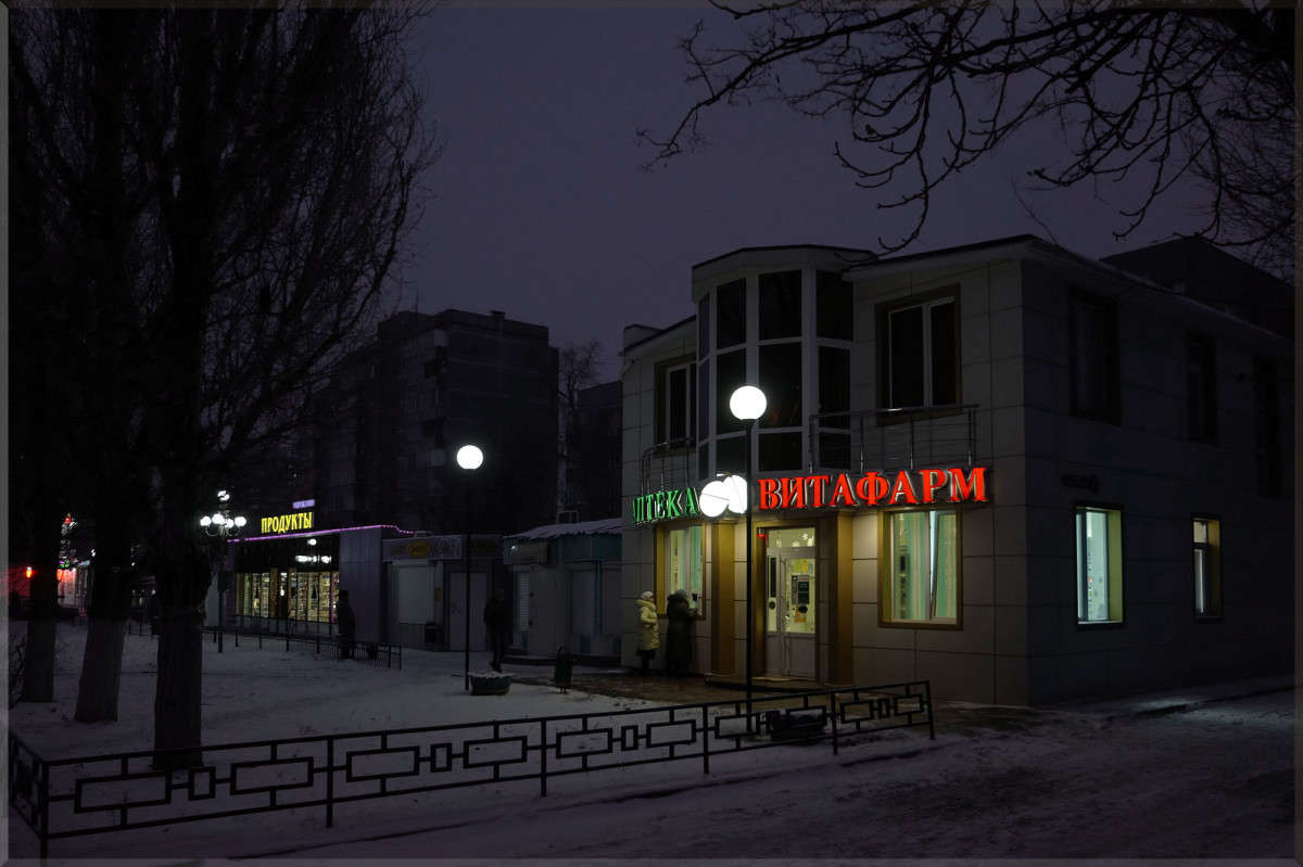 ���� 20 ������� 3 ����� ������  �� PhotoGeek.ru #�����