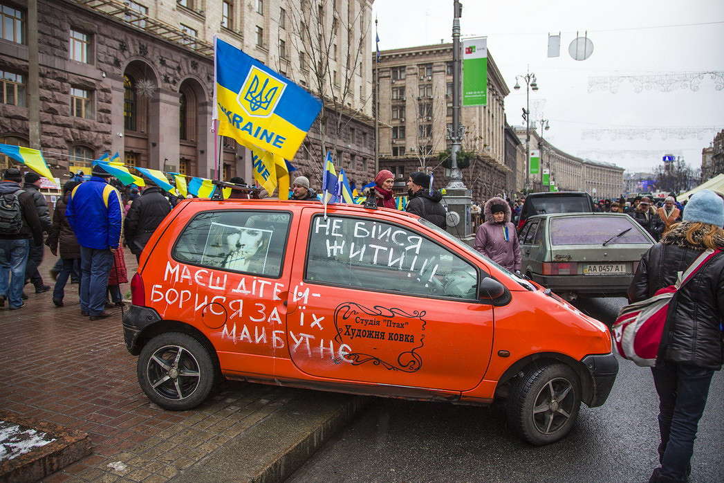 ���� 8.12.2013 ����� ���������  �� PhotoGeek.ru #��������