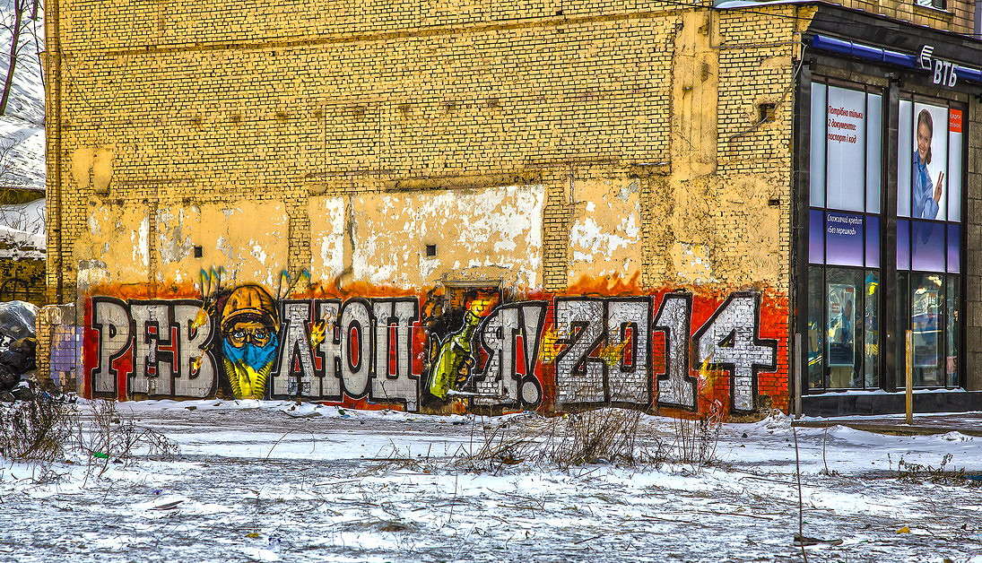 ... ����� ���������  �� PhotoGeek.ru #����� #��������