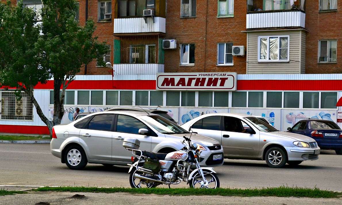 ... ����� ���� ������ �� PhotoGeek.ru #����� #�������� ����������