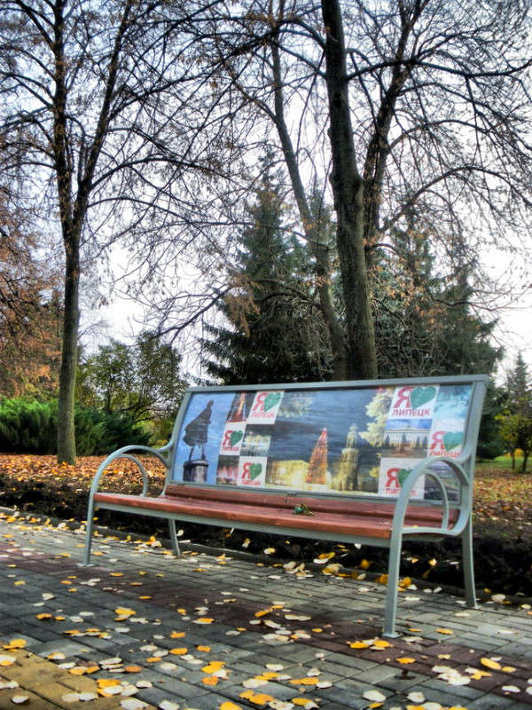 I love... ����� ����� ���� �� PhotoGeek.ru #�����