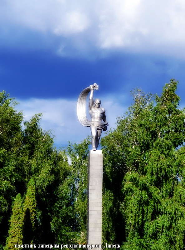 "����� � ����������" ����� ����� ���� �� PhotoGeek.ru #����� #�����������