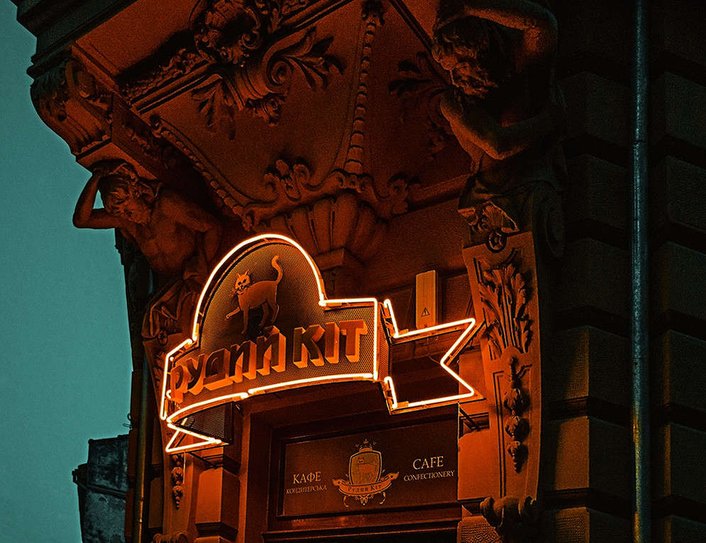 ... ����� ������ ���������� �� PhotoGeek.ru #����� #�����������