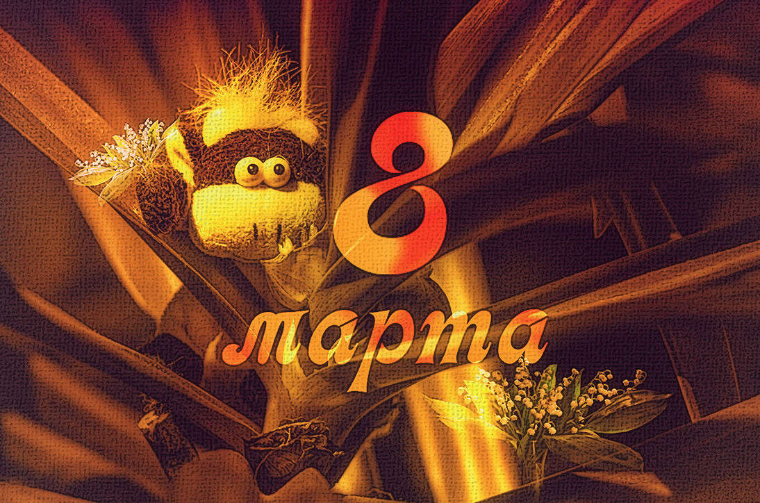 ������� � ... ����� ������ ���������� �� PhotoGeek.ru #������