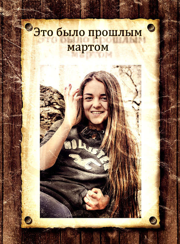 �����.... ����� ������ ���������� �� PhotoGeek.ru #�������� ���������� #���������������