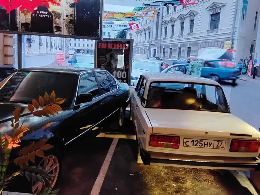 ��� ���������� ����� ������� ������� �� PhotoGeek.ru #��������� #�������� #Bmw #���� #���������� #���������� #��� #��� #�������� #������ #�������� ���������� #������ #������ #����� #�������