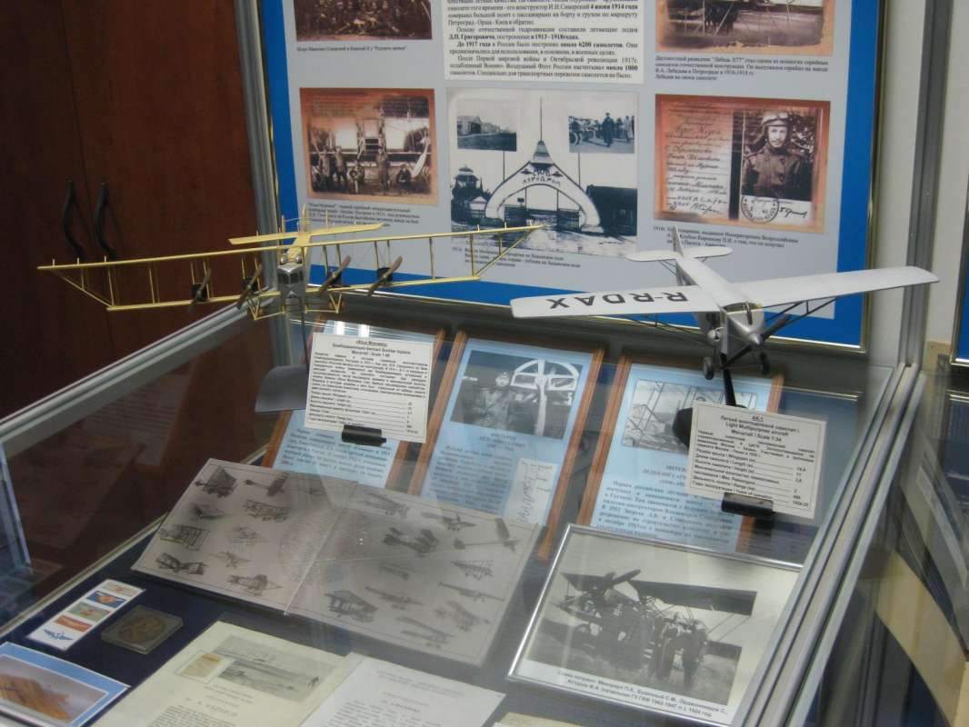        PhotoGeek.ru # # # # # # # # #  #  # # # #  # # # #