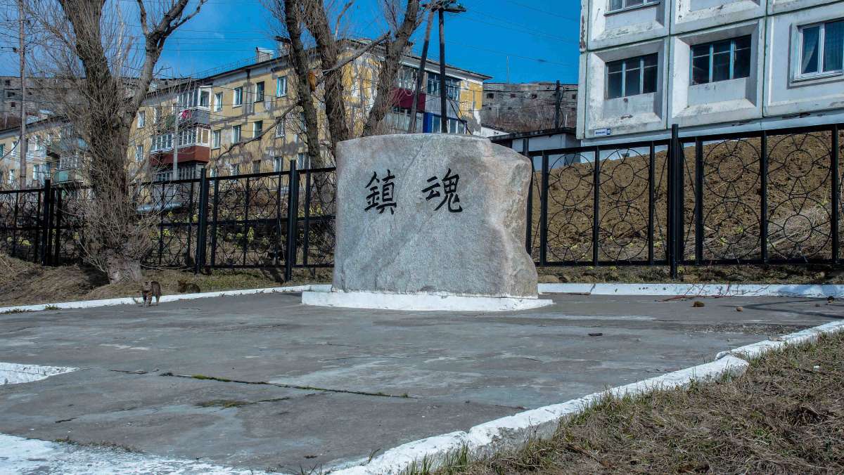 ������ � ����. ����� ������� ������ �� PhotoGeek.ru #����� #�����������