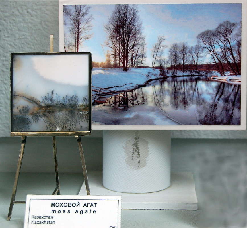 ����� �����-���������� ����� ������� ������� �� PhotoGeek.ru #��������