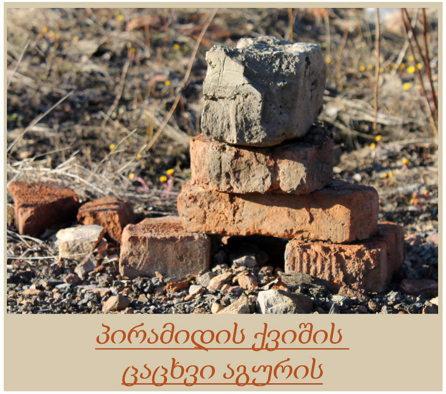 ... ����� ���� �� �� PhotoGeek.ru #�����������