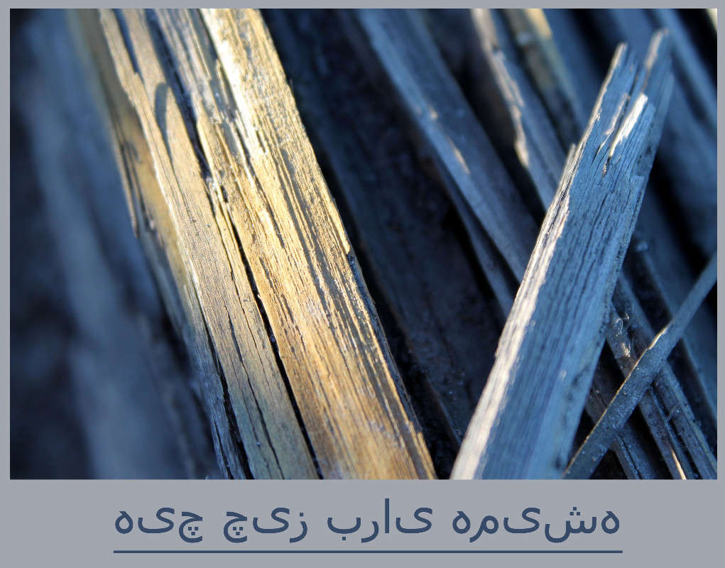 ... ����� ���� �� �� PhotoGeek.ru #�������� ����������