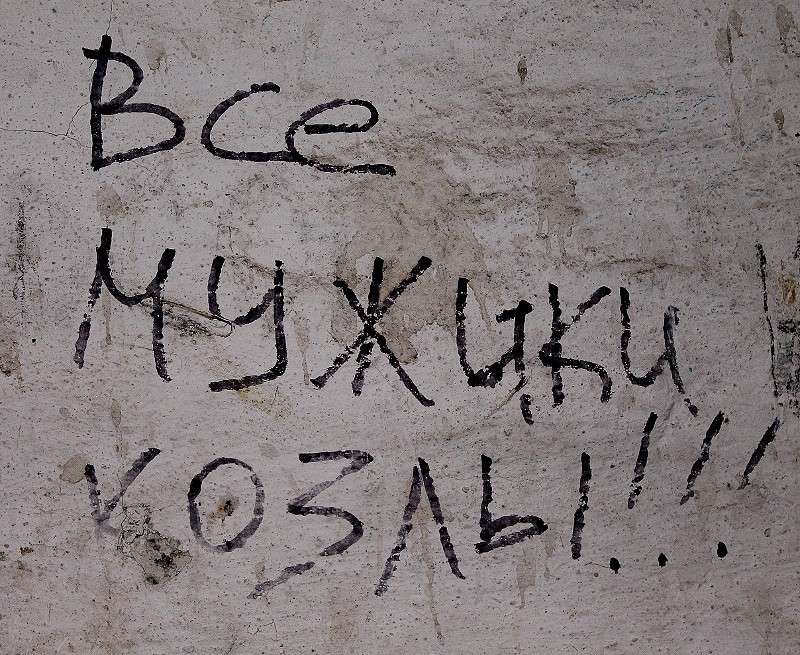 �������� ���������� ����� ���� �� �� PhotoGeek.ru #�������� ���������� #��������������� #�����-�����