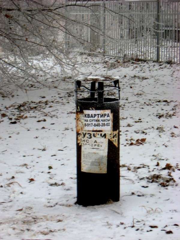 )))))) ����� Natali  ��������� �� PhotoGeek.ru #�������� ���������� #���������������