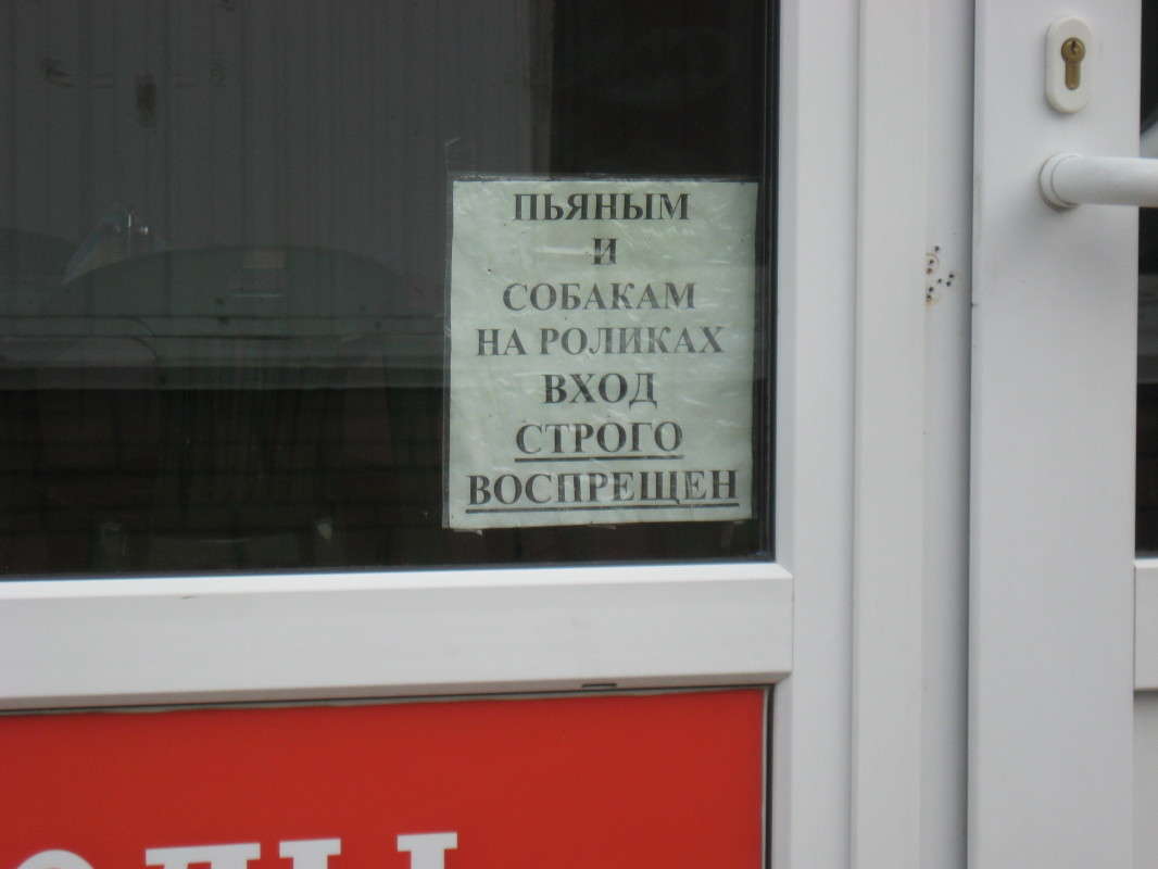 � ������ �������������� �������� ^__^ ����� Natali  ��������� �� PhotoGeek.ru #�������� ����������