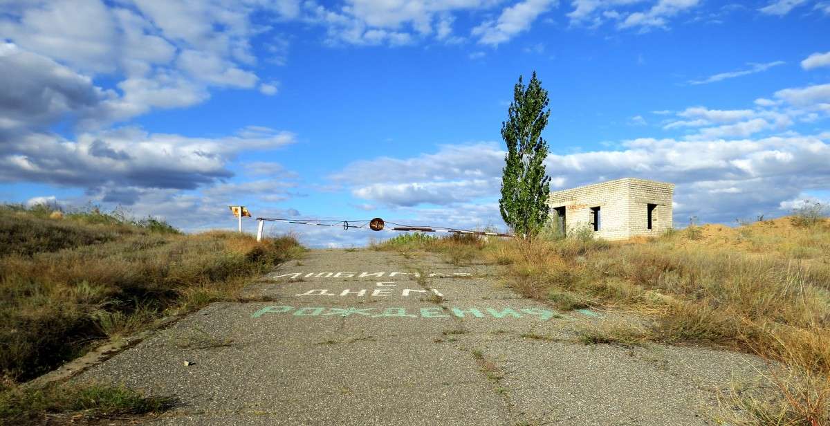 ����� �� ������ ....) ����� Natali  ��������� �� PhotoGeek.ru #�������� ����������