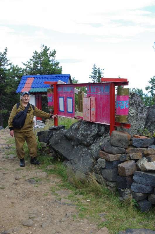 ��������� ��������� �� ���� �������� ����� njkzy ��������  �� PhotoGeek.ru #������ ��� �������