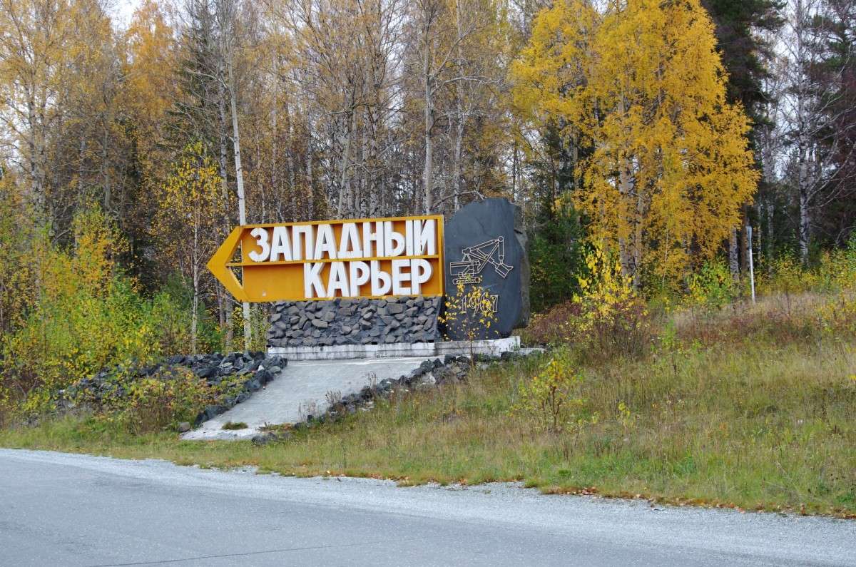 ������ �� ������ �������� ���� ����� njkzy ��������  �� PhotoGeek.ru #�������� ����������