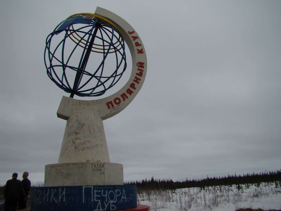 ���� �� ������� �� ������ ����� njkzy ��������  �� PhotoGeek.ru #�������� ����������