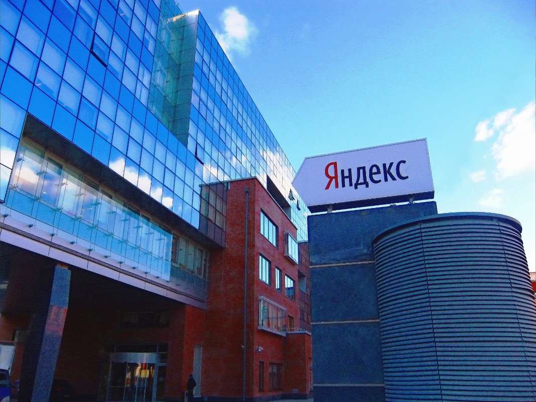 ������ ����� ���� ��������� �� PhotoGeek.ru #�����