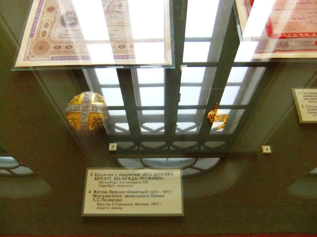 ��� ������� ����� ���� ��������� �� PhotoGeek.ru #�������� ����������