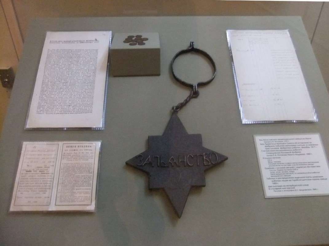 ������� �������� ����� ���� ��������� �� PhotoGeek.ru #�������� ����������