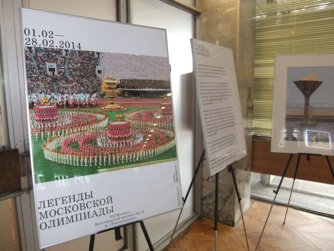 ��������� ����� ���� ��������� �� PhotoGeek.ru #�������� ����������