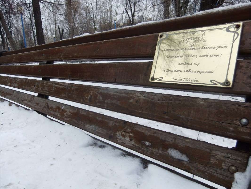 ������� ������� ����� ���� ��������� �� PhotoGeek.ru #�������� ����������