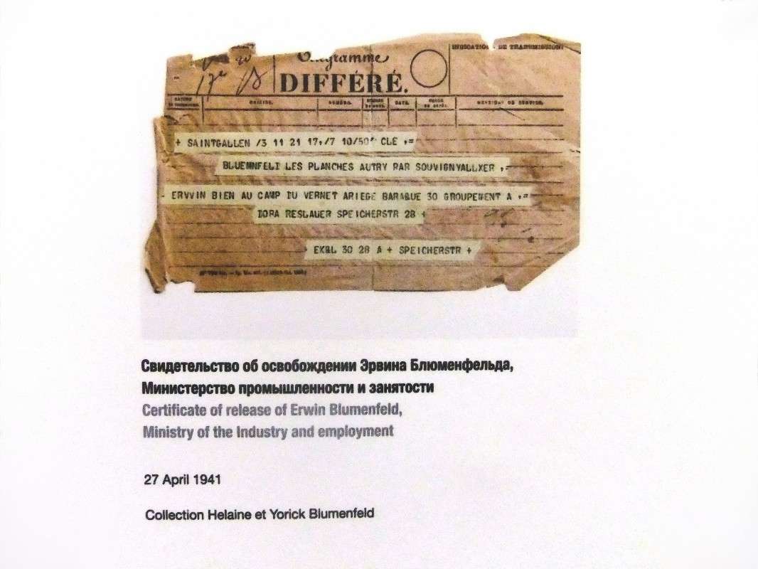 ������� ��������� ����� ���� ��������� �� PhotoGeek.ru #����������� #������� ���������