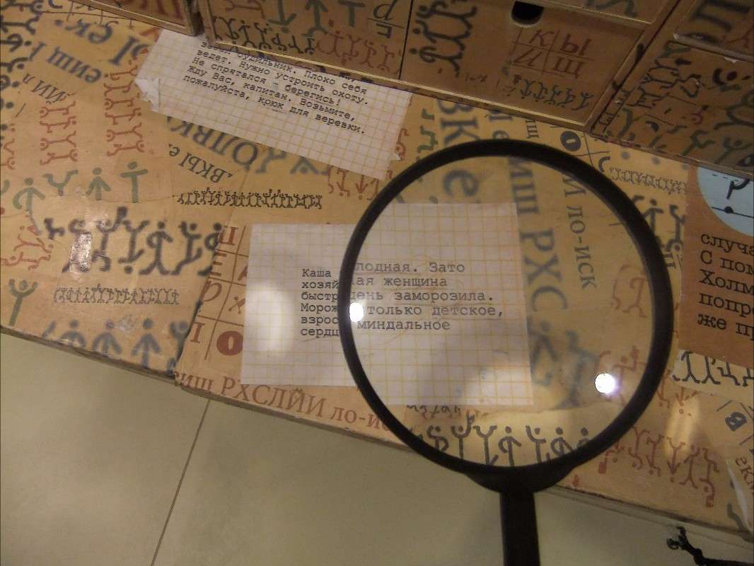 ����� ����� ���� ��������� �� PhotoGeek.ru #�������� ���������� #�����