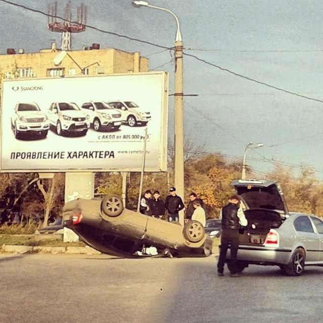 ���������� ��������� ����� Max  �� PhotoGeek.ru #�����