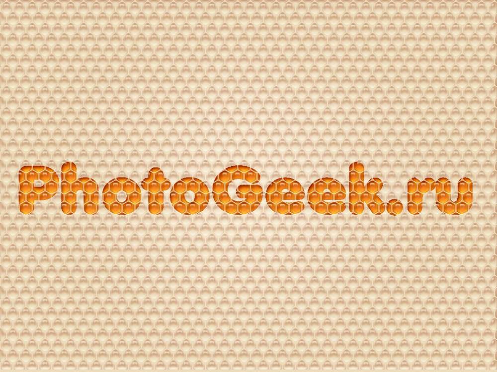 PhotoGeek.ru     PhotoGeek.ru #Photogeek #Photoshop