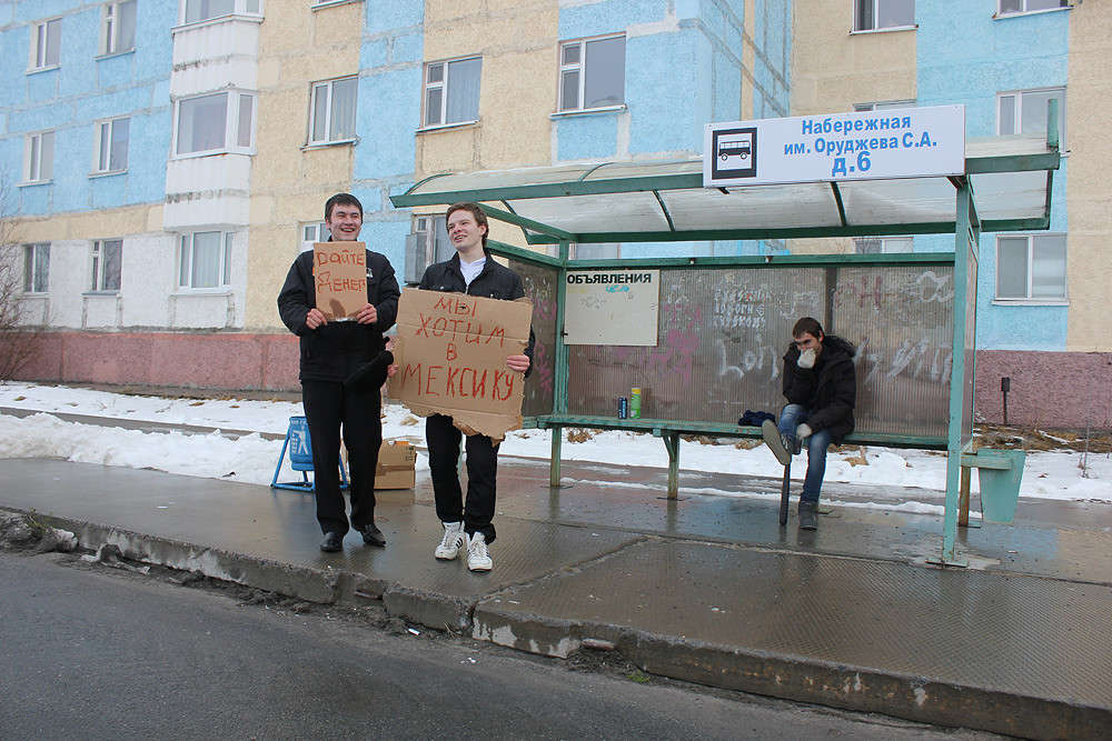 ���-�� �� �����.. ����� ������ ������� �� PhotoGeek.ru #�������� ���������� #���������������