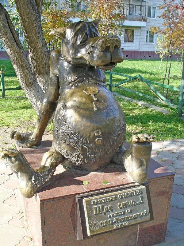 ��� ����... ����� �������� ����������� �� PhotoGeek.ru #�������� ����������