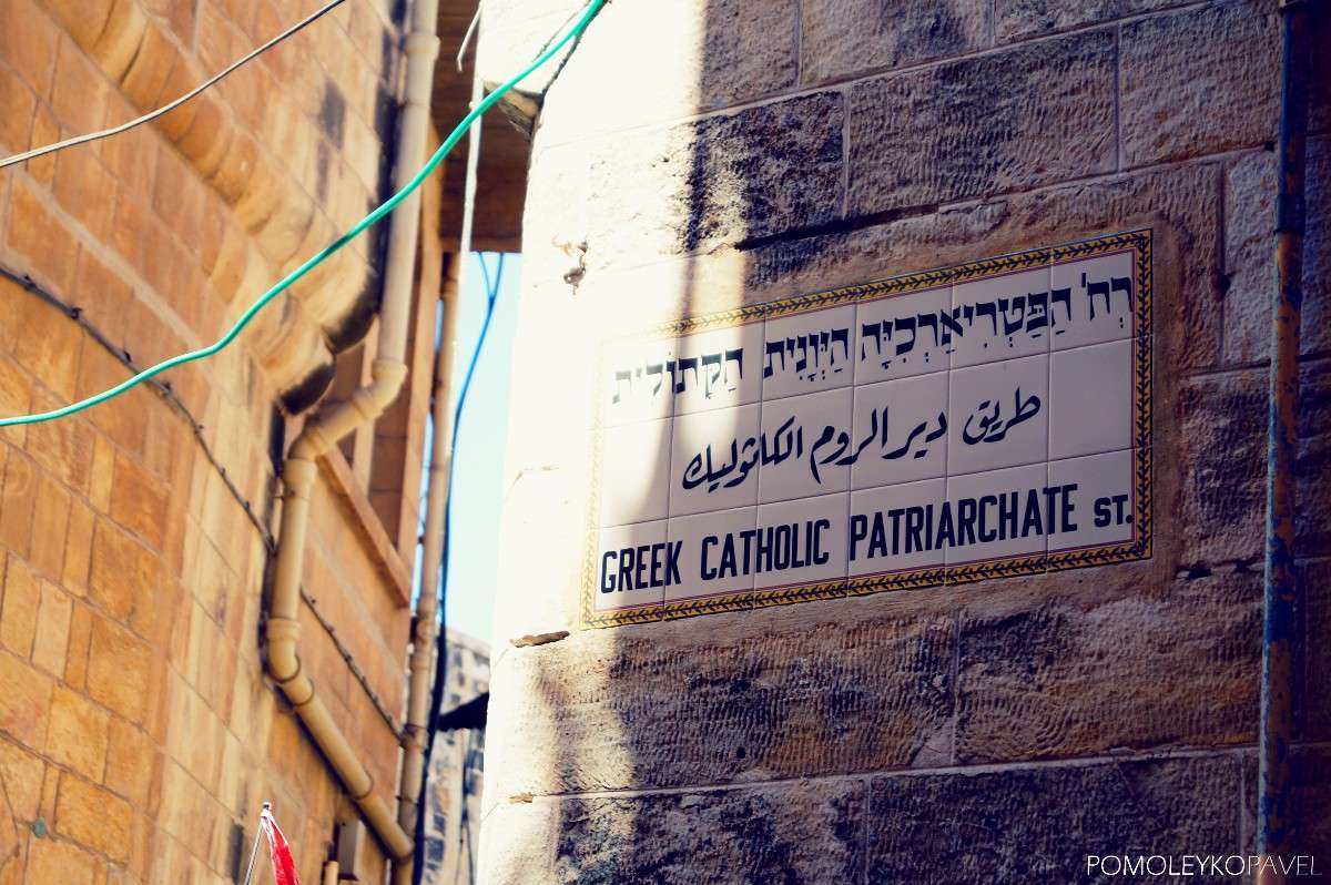 ���������. ����-���� # 4 ����� ����� ��������� �� PhotoGeek.ru #����� #������ ���� #���������;����-����