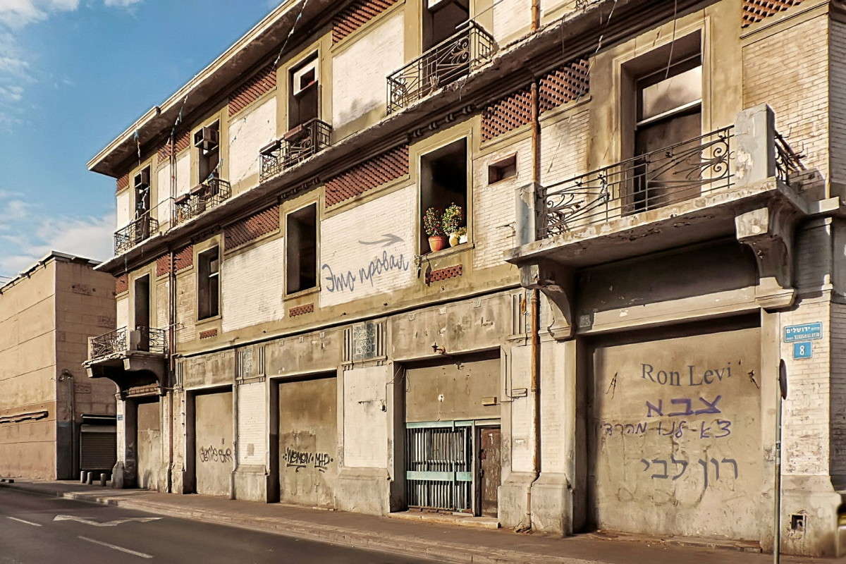 ����� �� ����-2 ����� Ron Levi �� PhotoGeek.ru #�����