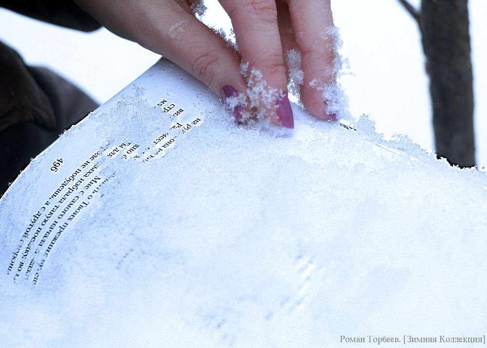 *** ����� ����� ������� �� PhotoGeek.ru #�������� ���������� #�������������