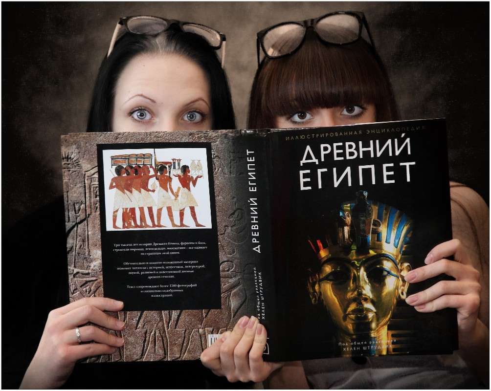 ������ �� ���� ����� Elena  �� PhotoGeek.ru #�������