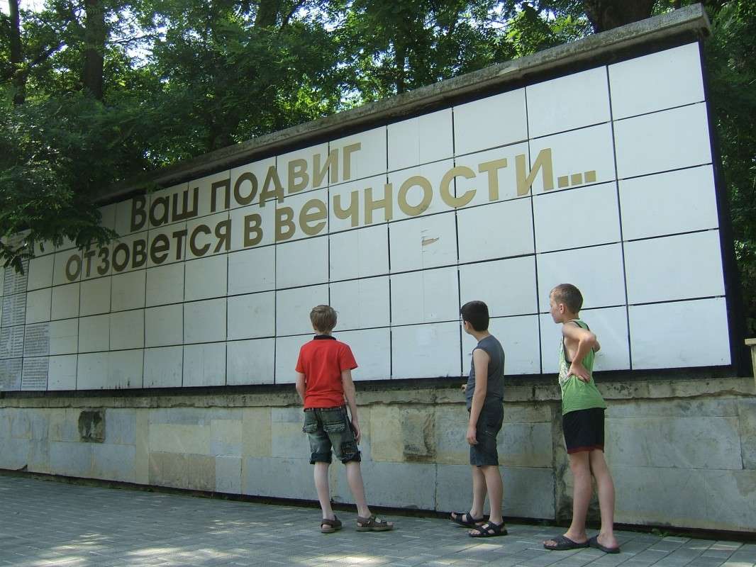 ����� ������� �  ����� �����.... ����� ������� ���������� �� PhotoGeek.ru #�������� ����������