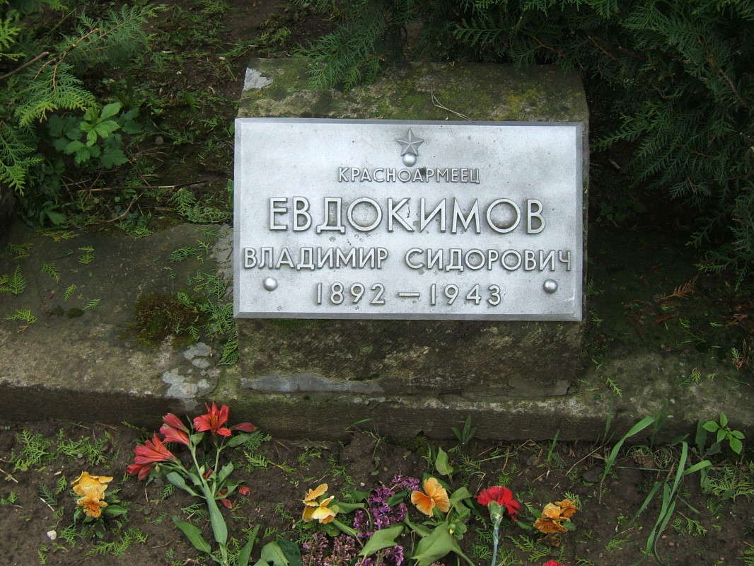 �� ������  ����� ������ ����� ������� ���������� �� PhotoGeek.ru #����� #��������