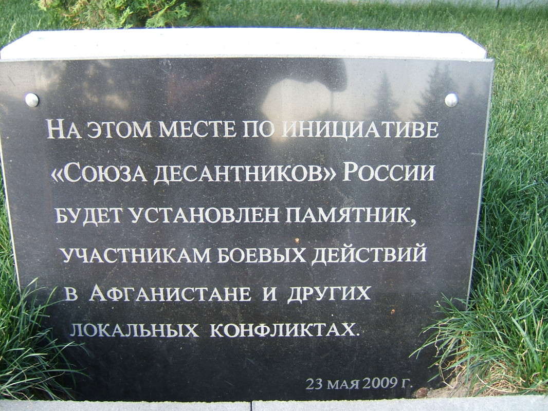 ������ � ������ ������������������ ����� ������� ���������� �� PhotoGeek.ru #����� #�����������