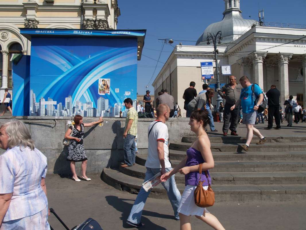 �������� ����� ������ ��������� �� PhotoGeek.ru #�������� ����������