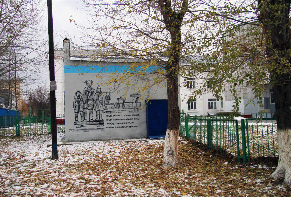 ���-������, ����������� ���������� ����. ����� ������� ����� �� PhotoGeek.ru #����� #���-������ #�����