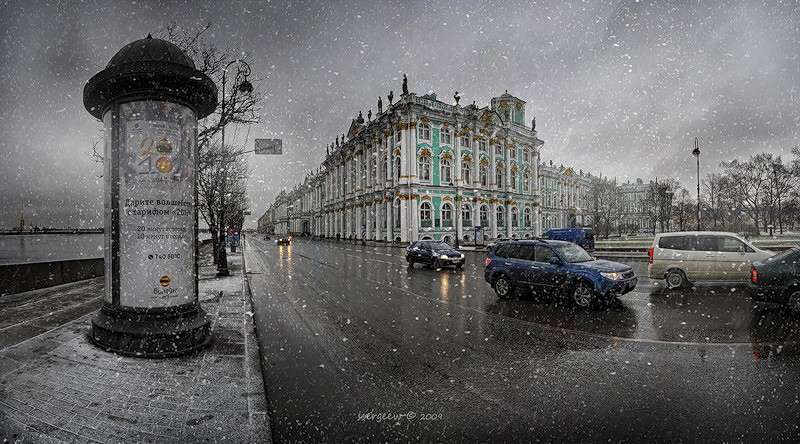    Serg Sergeew  PhotoGeek.ru # # #  #  # #  #-
