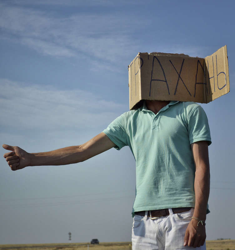 4Fun ����� ����� ����� �� PhotoGeek.ru #�������� ���������� #���������������