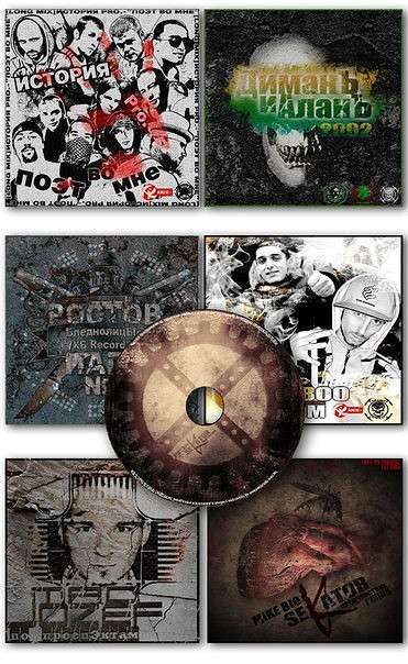 Design by Sekator ����� ������ Visions � �� PhotoGeek.ru #Design #Sekator