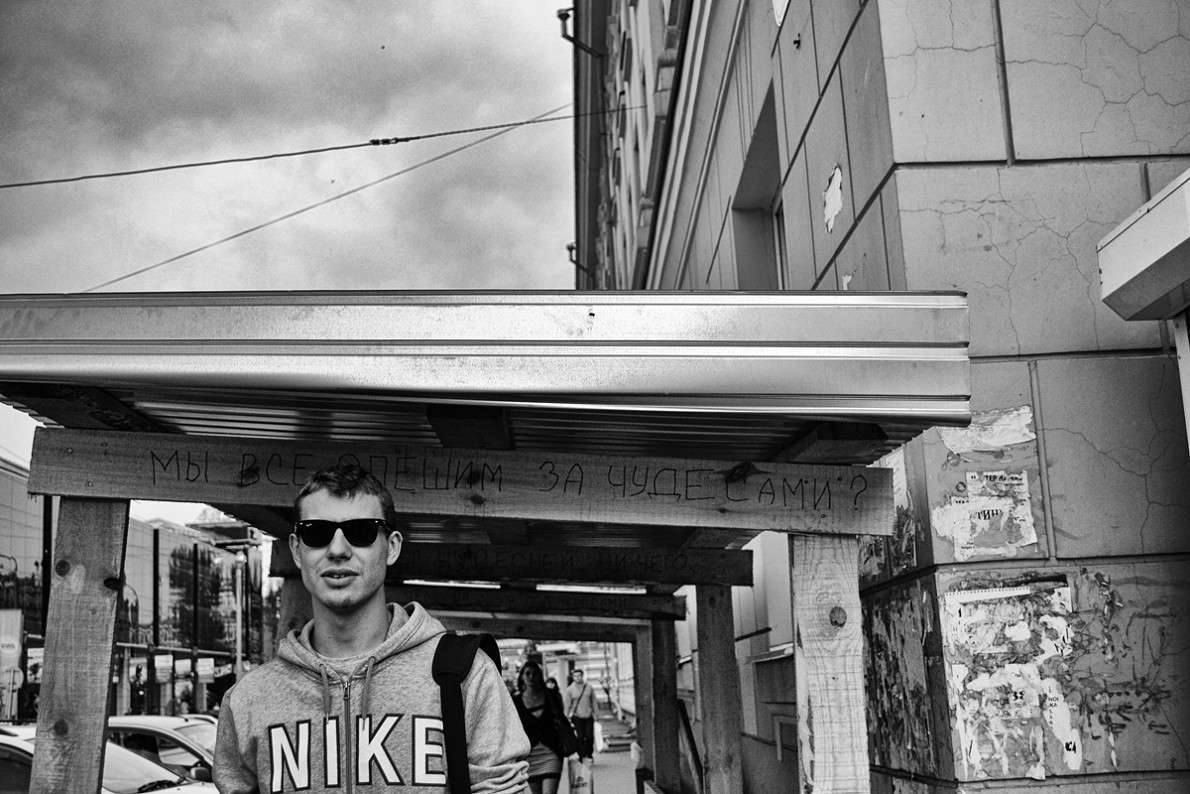 ... ����� �������  �� PhotoGeek.ru #�����