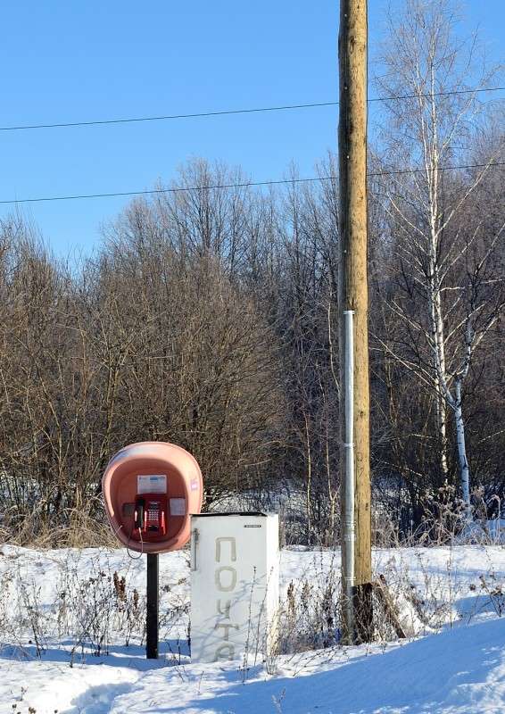 )) ����� S  �� PhotoGeek.ru #��������