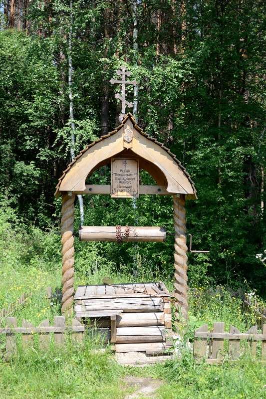 ... ����� S  �� PhotoGeek.ru #��������