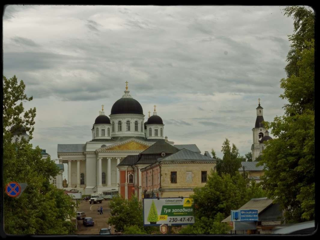 ... ����� S  �� PhotoGeek.ru #�����������